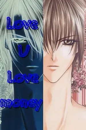 ปกนิยาย Love you Love money ปฏิบัติการรักร้ายชิงหัวใจนายไฮโซสุดฮอต!!