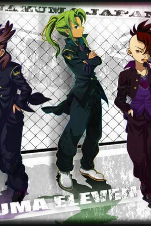 ปกนิยาย Dictective Police อันตราย...เจ้าพ่อมาเฟีย