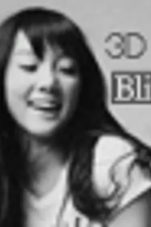 ปกนิยาย 3D Blink! Design ♥"