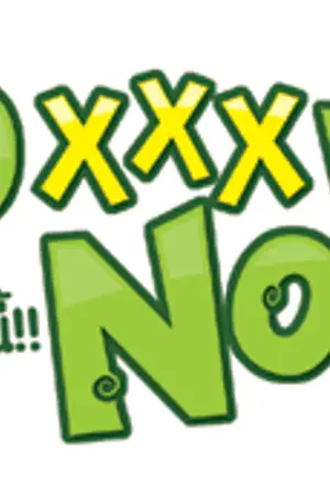 ปกนิยาย Do xxx now !! ทำเดี๋ยวนี้ ยัยภูตรับใช้ : ปลดว่าที่ตระกูลครุฑ