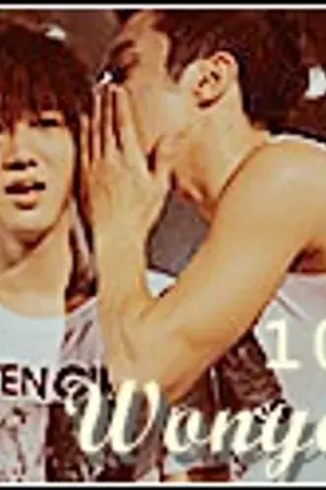 ปกนิยาย Because,It is Necessary [WonYe] Ft. KiHae KyuMin?