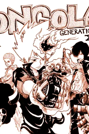 ปกนิยาย ♥cLuB♥  ♦SoLoVe♦  ~ReBoRn~