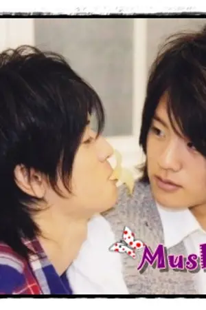 ปกนิยาย [Fic HSJ] Mushi Man [Okamoto Keito x Nakajima Yuto]