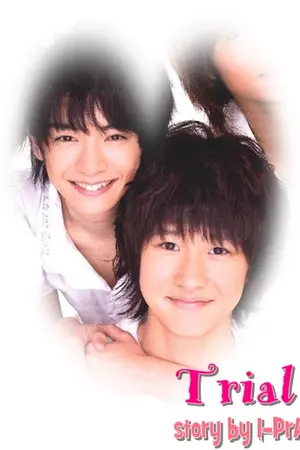 ปกนิยาย [Fic HSJ] SHIKI SERIES [Hey! Say! JUMP]