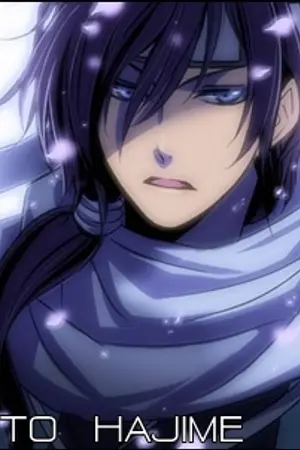 ปกนิยาย Hakuouki [shinsengumi] どさくさ