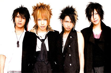 ช่วยมาทำโพลสำรวจเรื่อง วง J-Rock ที่ชื่นชอบ กันหน่อยนะค่ะ^^ | Dek-D.com