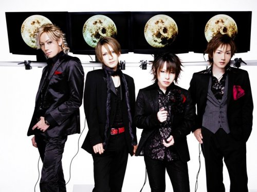 ช่วยมาทำโพลสำรวจเรื่อง วง J-Rock ที่ชื่นชอบ กันหน่อยนะค่ะ^^ | Dek-D.com