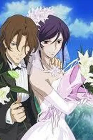 ปกนิยาย ซาตานร้ายซ่อนรัก