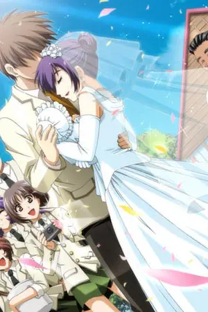 ปกนิยาย มายเดียร์ สุดที่รักของนายตัวร้าย