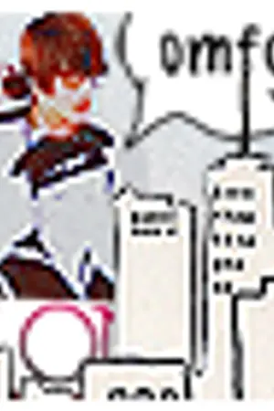 ปกนิยาย ' THEVILLAGE คนบ้าหมู่บ้านรัญจวน