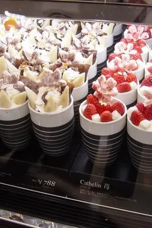 ปกนิยาย ◄[บ้านการ์ตูน] ★ ขายการ์ตูนนิยาย สมุดโน้ตแจ่มใส