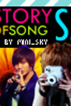 ปกนิยาย [FICTION] SF'STORY of SONG'