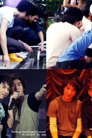 ปกนิยาย Who R U  ไม่รู้จักแต่รักได้ป่ะ?  45*68