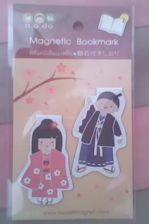 ปกนิยาย ขายนิยายหลาย ส.น.พ. + Fiction + นิยายY + ที่คั่น ถูกๆ!!