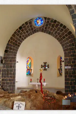 ปกนิยาย สิ่งศักดิ์ของศาสนาต่างๆ