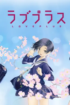 ปกนิยาย โรงเรียน yami