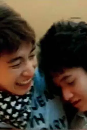 ปกนิยาย Who are you??เธอคือใคร ใยฉันถึงหลงรัก