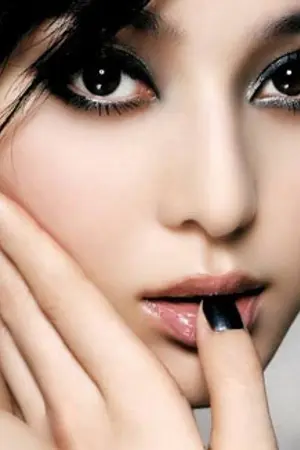 ปกนิยาย คู่หมั้นพันธุ์แสบ