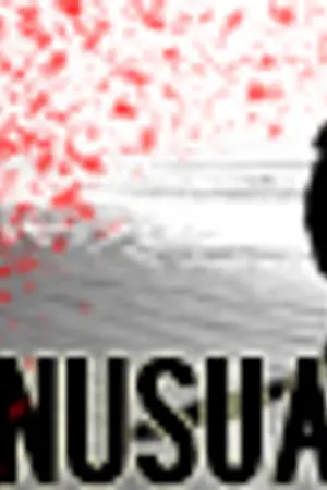 ปกนิยาย Unusual  เด็กสาวต้องสาป