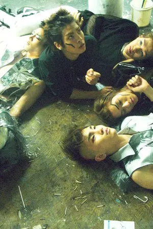 ปกนิยาย [Fic SHINee ] ~ My Lucifer ซาตานที่รัก ~ OnKey feat. 2Min