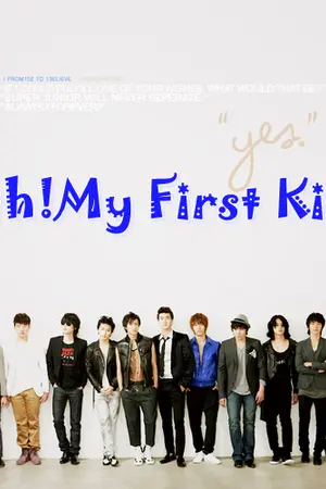 ปกนิยาย Oh! My First Kiss ซอร์รี่แต่ขอจูบทีที่รัก Kihae Kyumin...