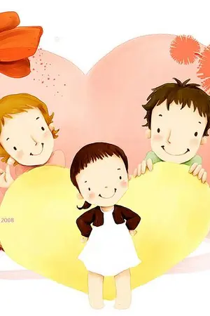 ปกนิยาย อะไร…อยู่ในขวดโหล? (เรียงความวันพ่อ)