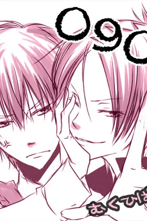 ปกนิยาย [FIC REBORN] CRAZY DON'T CRY TO LOVE [6918]