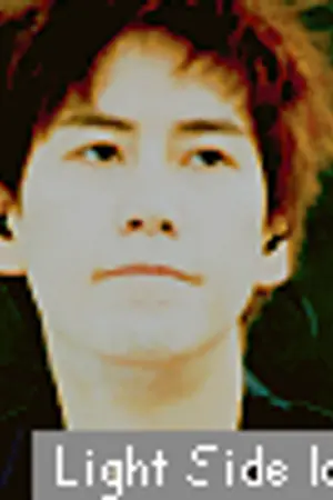 ปกนิยาย ♥_Light  Side  Love ปฏิบัติการณ์ทวงรักจากยัยขี้ขโมย { Fic }