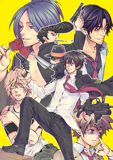 [KHR.]แจกรูปรวม ลองเข้ามาดูนะคะ [+ ของแถม] | Dek-D.com
