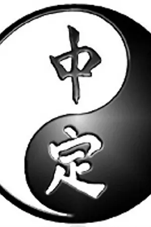 ปกนิยาย หมาบ้าเหนือมังกรฟ้า