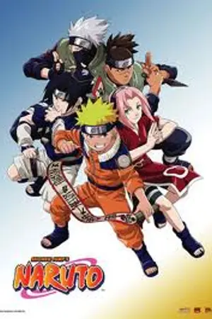 ปกนิยาย นารุโตะ นินจาจอมคาถา