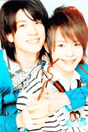 ปกนิยาย [HSJ.] พี่ชายที่รัก. (AriJima or NakaDai)