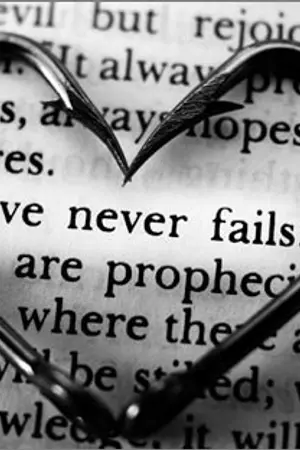 ปกนิยาย บทพิสูจน์แห่งรัก