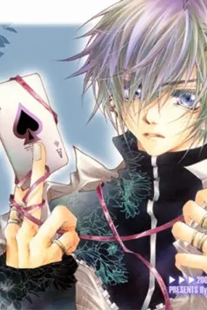 ปกนิยาย Only you แค่เพียงเธอ