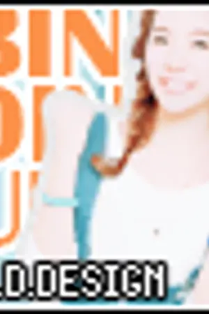 ปกนิยาย UFO'  B I N D I N G 'g ♠