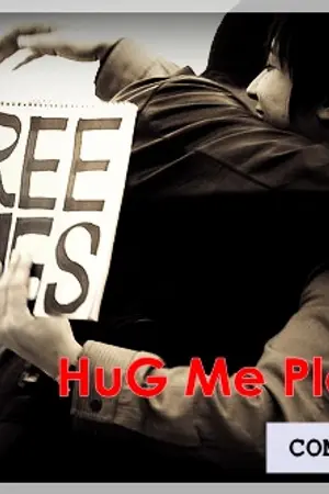 ปกนิยาย Hug Me Please
