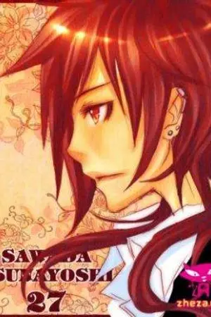 ปกนิยาย [Fic.Y Reborn] Last love เพราะหัวใจบอกรักได้ครั้งเดียว