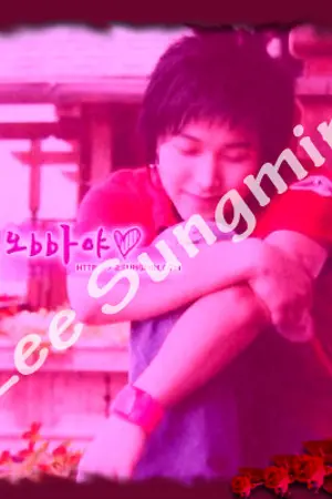 ปกนิยาย = = ณ ตลาดน้ำคลองสิบสาม = = kyumin kihae etc.