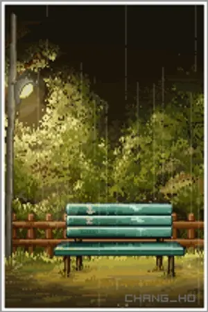 ปกนิยาย ~>$[[ห้องเก็บของ★FaeL]]$<~