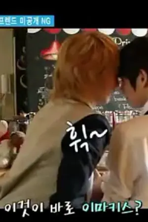 ปกนิยาย Only me! ยังไงก็ต้องรักผม ^ ^  [Youngmin x Minwoo]