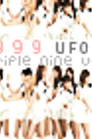 ปกนิยาย © 999. UƒO ♛