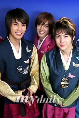 ปกนิยาย SF : SS501 Couple