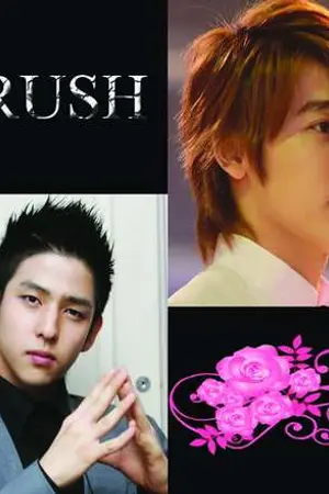 ปกนิยาย CRUSH (Yaoi : Kihae)