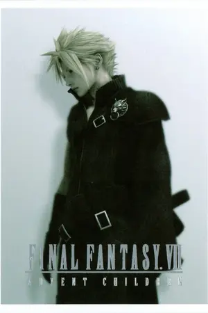 ปกนิยาย Fic FF7 : ว่างเปล่า