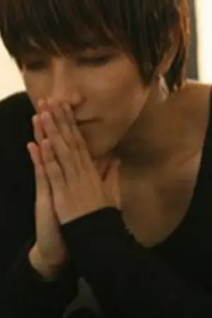 ปกนิยาย (in)Difference 2pm fic