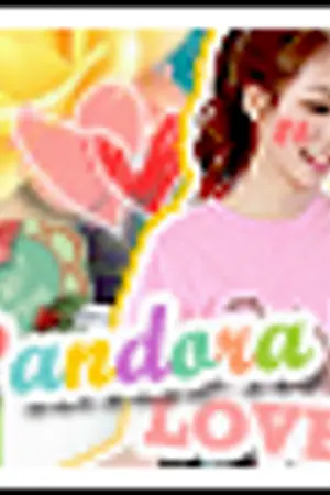 ปกนิยาย Pandora Love  ดีกรีรักร้าย ละลายหัวใจยัยจอมมาร