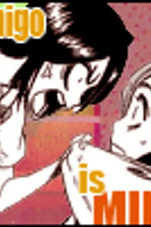 ปกนิยาย [ Fic Bleach:IchigoxRukia ] Destiny of love