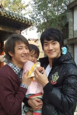 ปกนิยาย Fic Sihan {Candy Of Love} ^o^