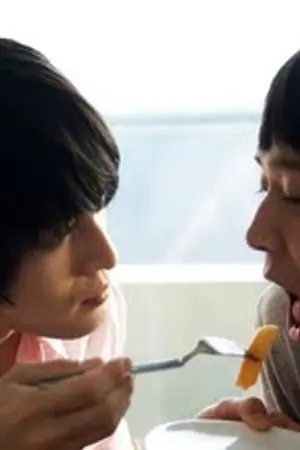 ปกนิยาย Stubborn Brothers ลบแล้วค่ะ