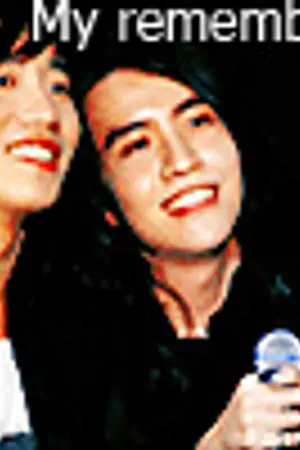 ปกนิยาย <SF> My Remember ,,  ❤ Singular